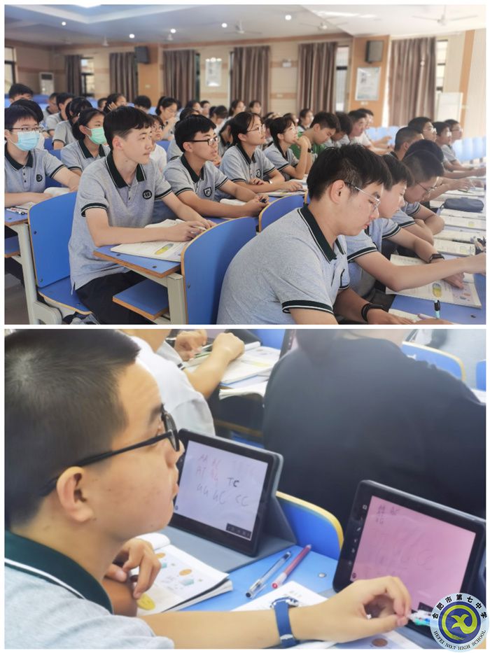 正在听课的学生.jpg 正在听课的学生.jpg