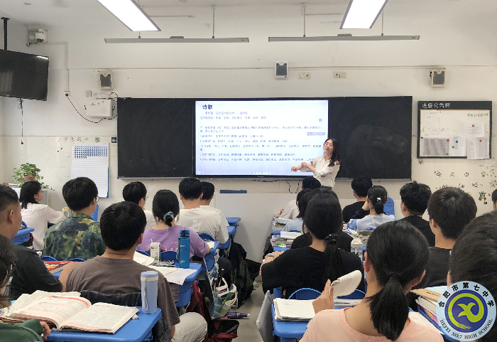 涂老师.png 涂老师.png