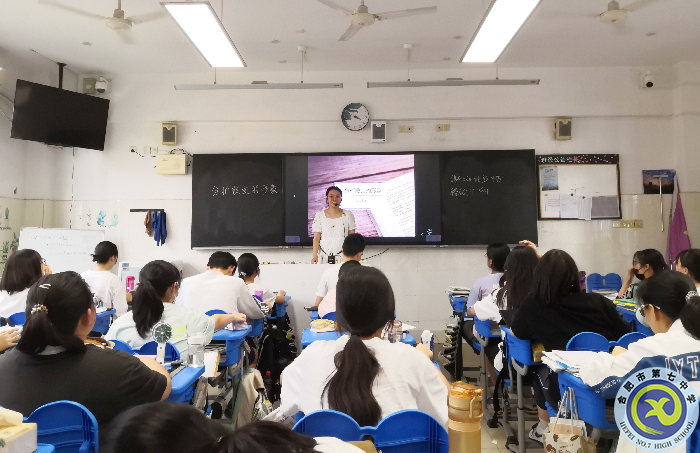 蒋老师.png 蒋老师.png