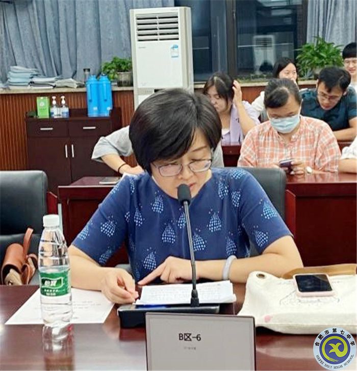 合肥七中高二年级召开“青蓝”结对工作会议(图5) 合肥七中高二年级召开“青蓝”结对工作会议(图5)