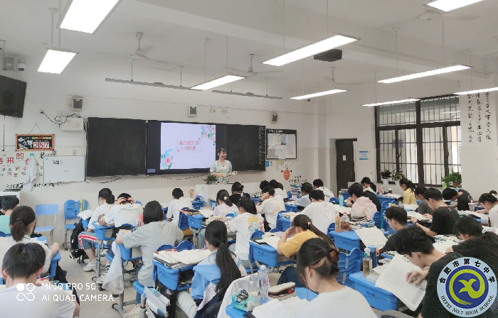 肖欢老师.png 肖欢老师.png