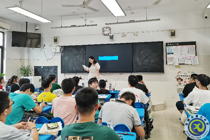 沈老师.png 沈老师.png