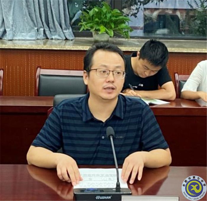 合肥七中高二年级召开“青蓝”结对工作会议(图2) 合肥七中高二年级召开“青蓝”结对工作会议(图2)