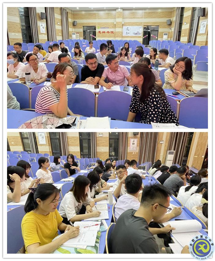 讨论_副本.jpg 讨论_副本.jpg