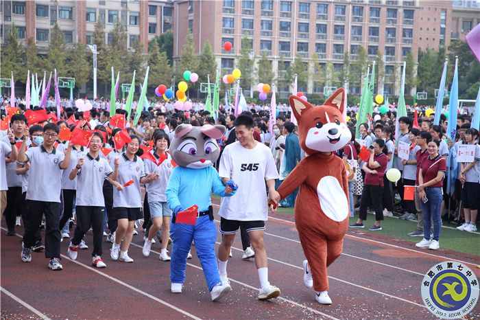 合肥七中第六十五届秋季运动会盛大开幕(图17)