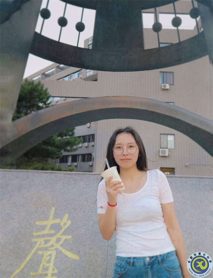 热烈祝贺潘莉老师获得合肥市2021年智慧课堂优质课大赛一等奖(图3) 热烈祝贺潘莉老师获得合肥市2021年智慧课堂优质课大赛一等奖(图3)