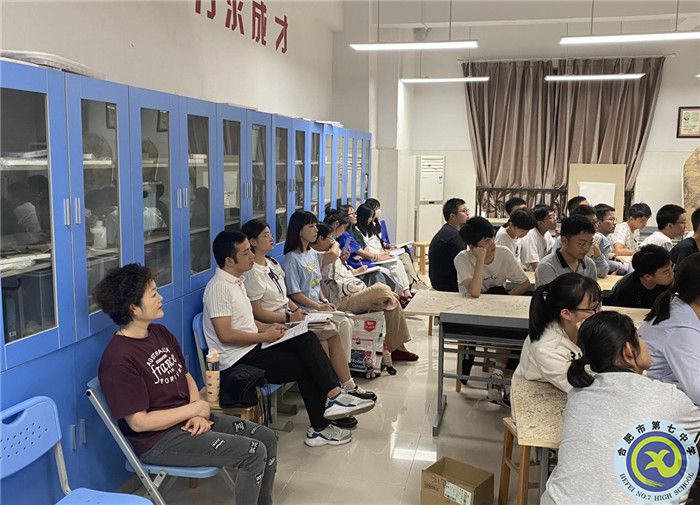 合肥七中艺术组教研同课异构活动(图3) 合肥七中艺术组教研同课异构活动(图3)