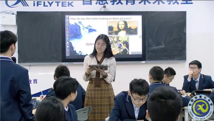 热烈祝贺刘禹辰老师获得2021年合肥市智慧课堂优质课评比一等奖(图2) 热烈祝贺刘禹辰老师获得2021年合肥市智慧课堂优质课评比一等奖(图2)