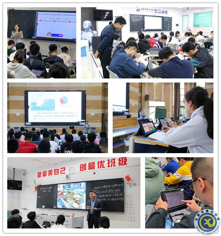 王素珍老师的历史展示课_副本.jpg 王素珍老师的历史展示课_副本.jpg