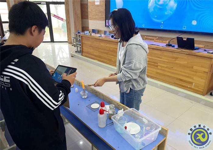 同课异构拓思路 思维碰撞放异彩(图3) 同课异构拓思路 思维碰撞放异彩(图3)