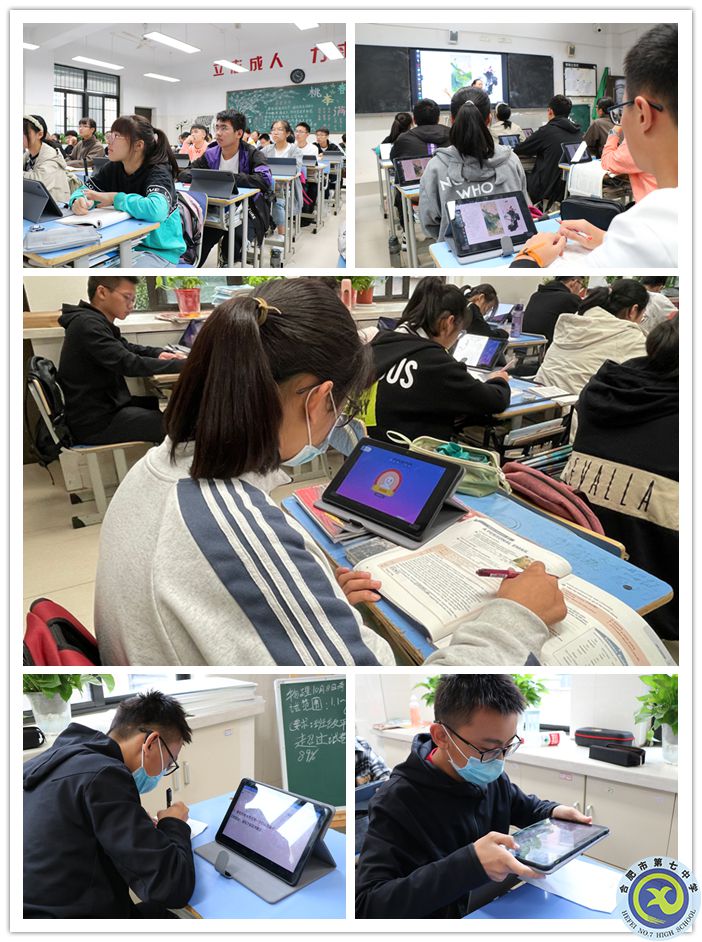 认真听课的学生_副本.jpg 认真听课的学生_副本.jpg