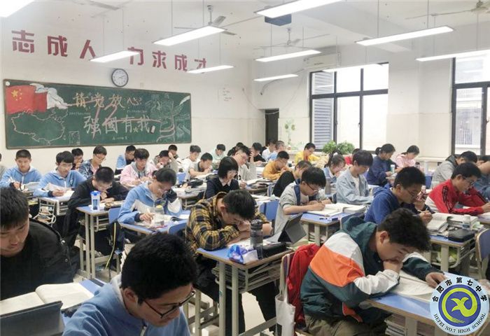 落实英语教学理念，夯实英语听力技能训练(图1)