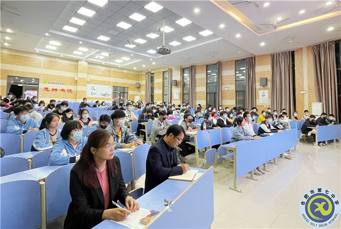 夯实合七组织基础 展新时代班长风采(图2) 夯实合七组织基础 展新时代班长风采(图2)