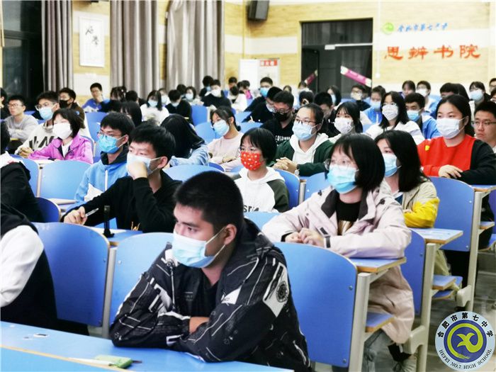 夯实合七组织基础 展新时代班长风采(图8) 夯实合七组织基础 展新时代班长风采(图8)