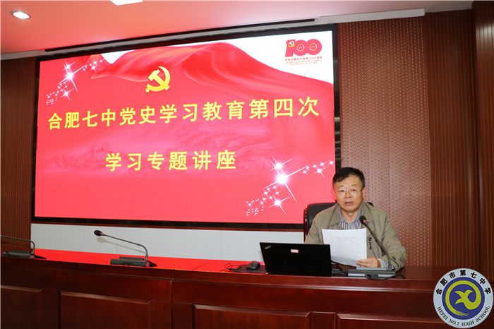 李主任.jpg 李主任.jpg