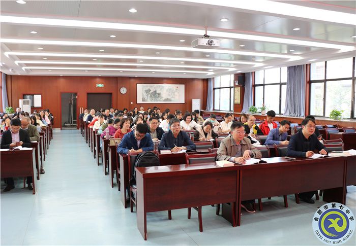 与会党员.jpg 与会党员.jpg