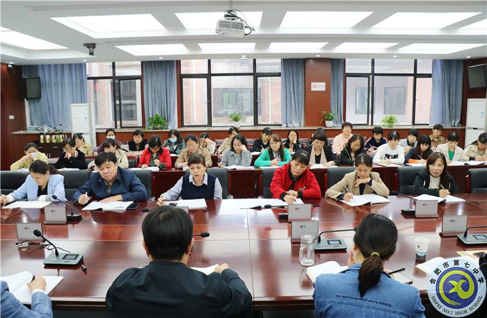 寝室长交流.jpg 寝室长交流.jpg