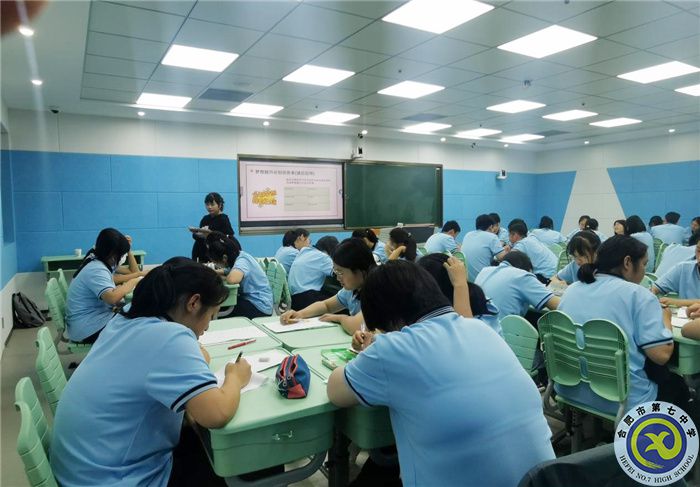 生涯课堂共研讨，校际交流促成长(图3)