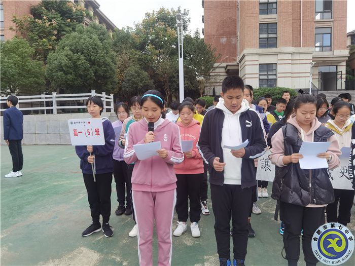 QQ图片20211018163800.jpg QQ图片20211018163800.jpg