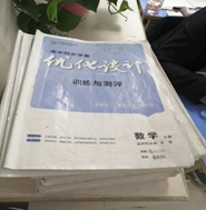 凝心聚力抓常规,严勤求实促成长——学生作业检查(图3) 凝心聚力抓常规,严勤求实促成长——学生作业检查(图3)