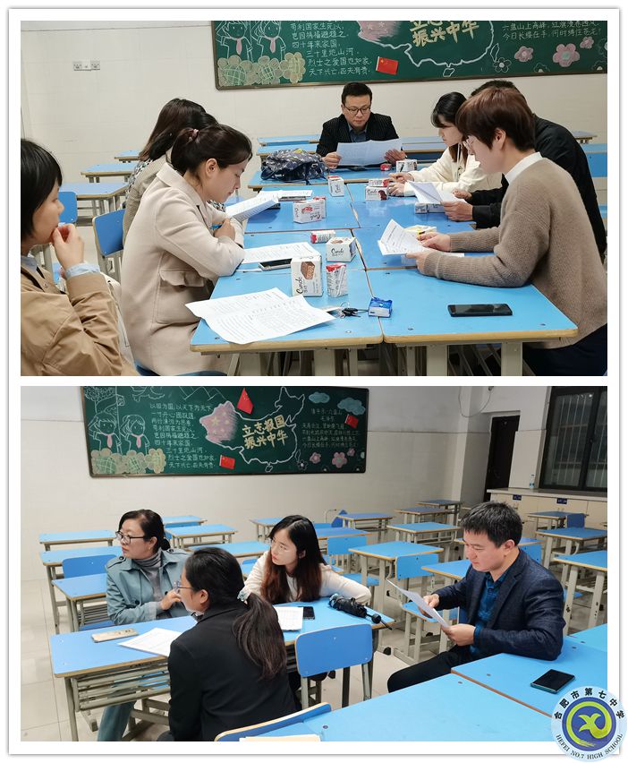 班级学情分析1_副本.jpg 班级学情分析1_副本.jpg