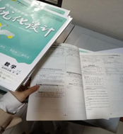 凝心聚力抓常规,严勤求实促成长——学生作业检查(图4) 凝心聚力抓常规,严勤求实促成长——学生作业检查(图4)