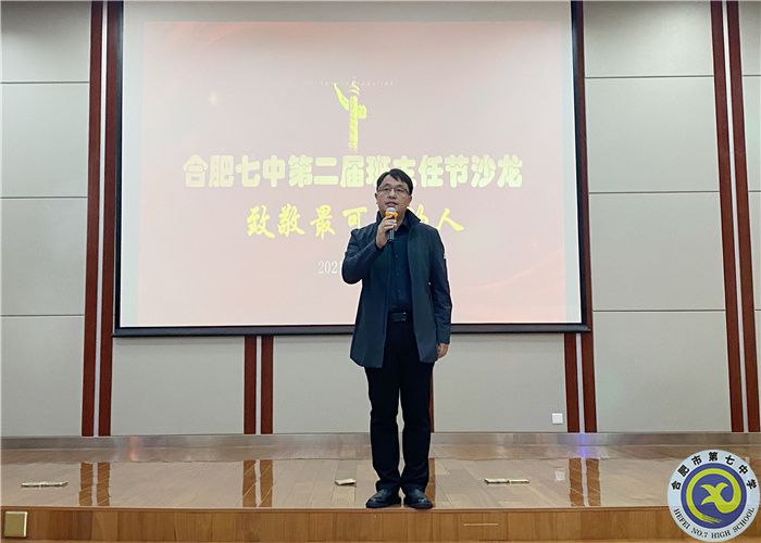 刘校.jpg 刘校.jpg