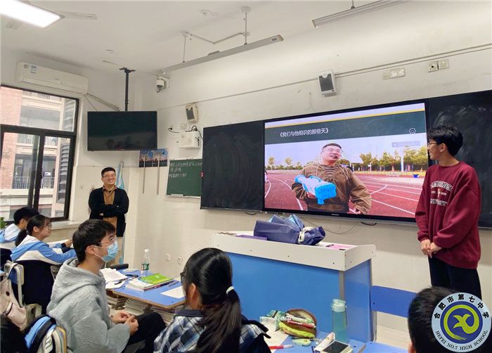 合肥七中高二年级开展“致敬我的班主任”主题班会活动(图3) 合肥七中高二年级开展“致敬我的班主任”主题班会活动(图3)