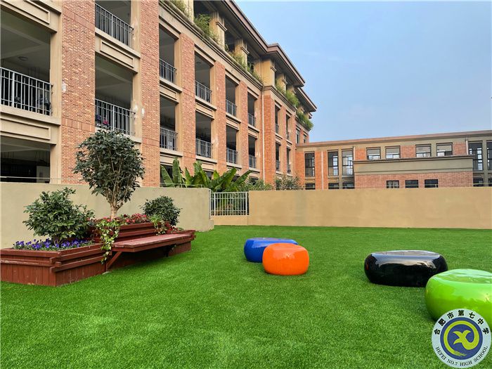 总务处:净化美化校园,合肥七中一直在行动(图1) 总务处:净化美化校园,合肥七中一直在行动(图1)