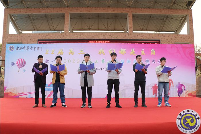 组团长们.jpg 组团长们.jpg