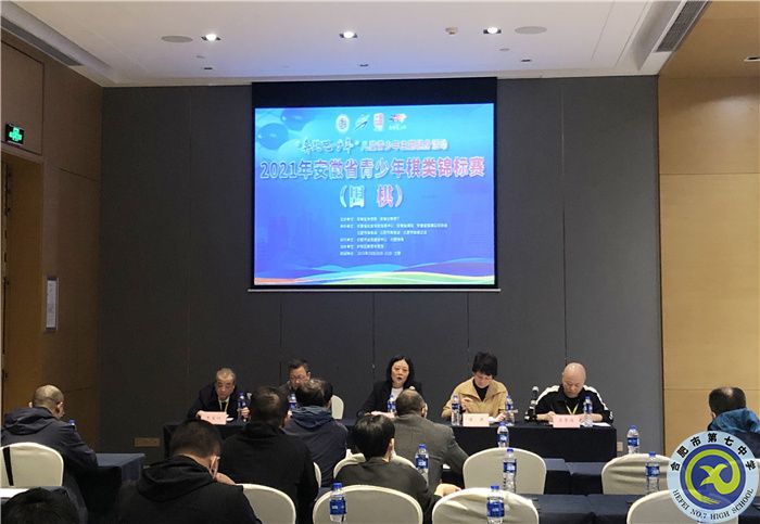 围棋群英聚一堂，合七少年放光芒(图1)