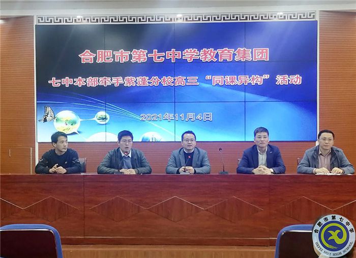 会场.jpg 会场.jpg