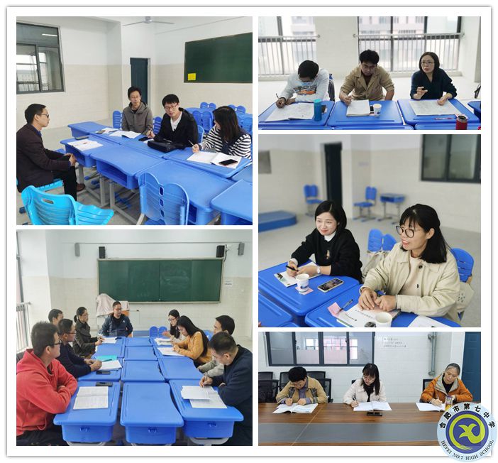 分学科组评课_副本.jpg 分学科组评课_副本.jpg