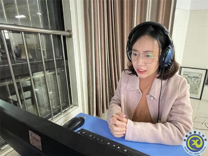 合肥七中2020级高二第四期家长学校(图1)