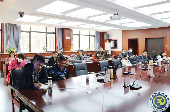 合肥七中召开2021-2022学年校级家委会第一次会议(图4) 合肥七中召开2021-2022学年校级家委会第一次会议(图4)