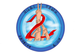 “七”彩班级，“徽”聚梦想(图2)