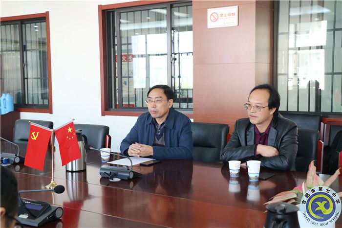 合肥七中加盟A10联盟签字仪式顺利举行(图2) 合肥七中加盟A10联盟签字仪式顺利举行(图2)