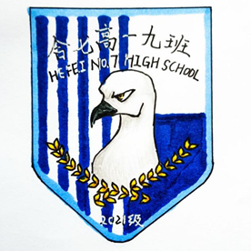 “七”彩班级，“徽”聚梦想(图9)