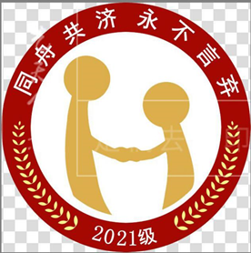 “七”彩班级，“徽”聚梦想(图11)