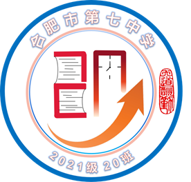 “七”彩班级，“徽”聚梦想(图20)