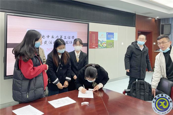 抽签现场.jpg 抽签现场.jpg