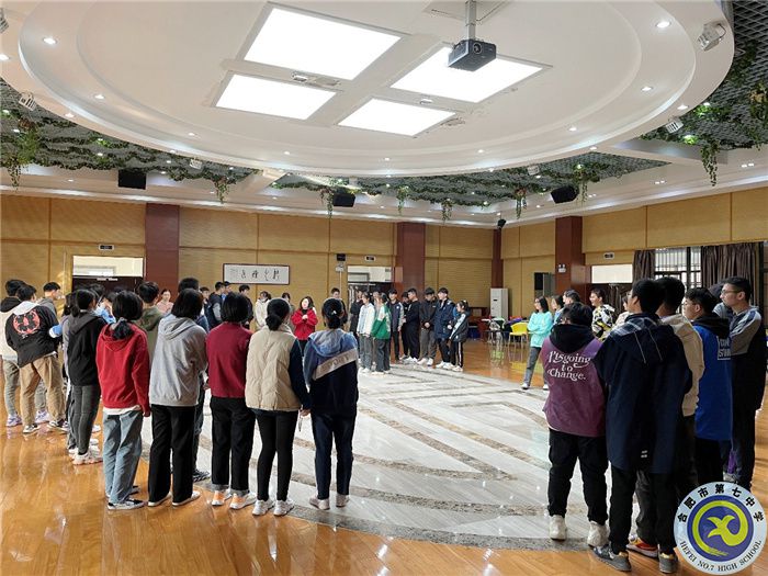 缓解考试累,开心往前飞(图1) 缓解考试累,开心往前飞(图1)