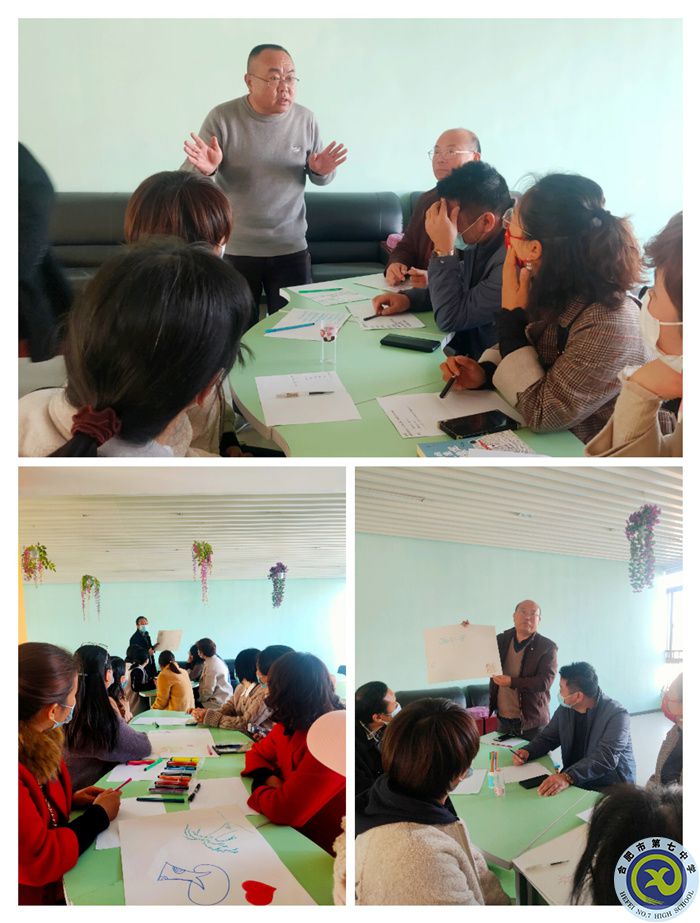 学生发展指导中心:审视个人期待,重塑亲子关系(图2) 学生发展指导中心:审视个人期待,重塑亲子关系(图2)