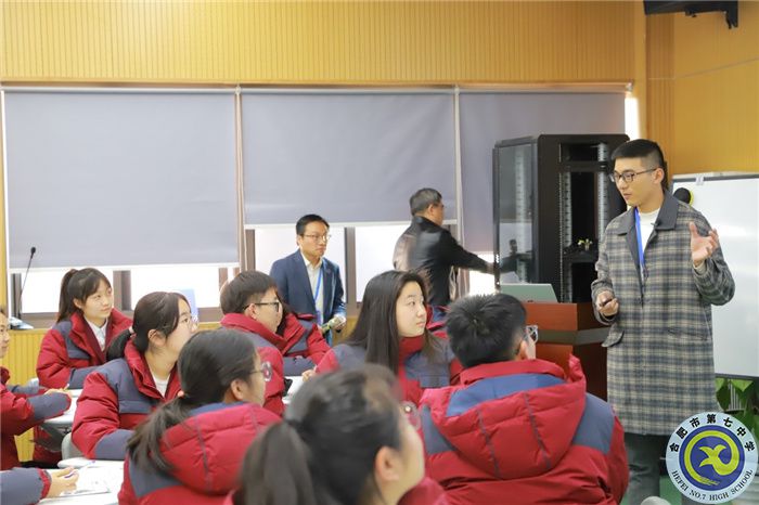 教科研处:合肥七中与安生托马斯学校英语教研交流活动(图3) 教科研处:合肥七中与安生托马斯学校英语教研交流活动(图3)