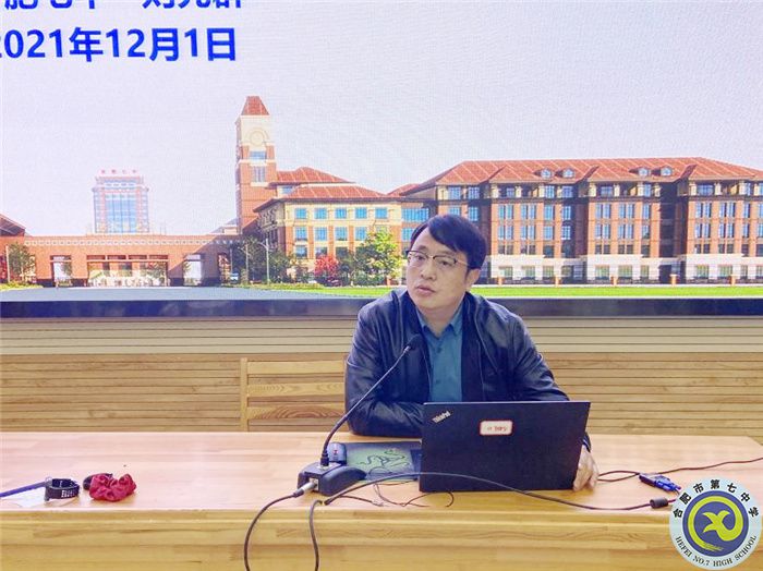 审视往昔惜今朝,愿乘长风立浪潮(图6) 审视往昔惜今朝,愿乘长风立浪潮(图6)