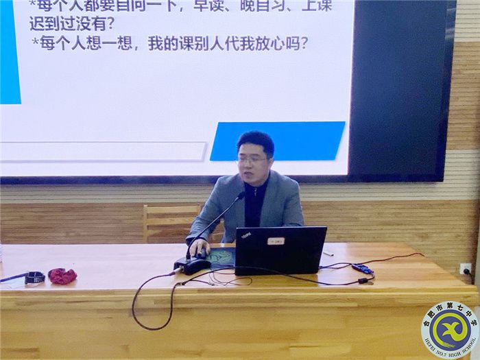 审视往昔惜今朝,愿乘长风立浪潮(图5) 审视往昔惜今朝,愿乘长风立浪潮(图5)