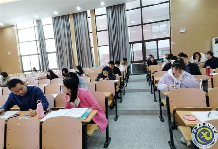 教科研处:同课异构展风采 跨校交流促发展(图3) 教科研处:同课异构展风采 跨校交流促发展(图3)