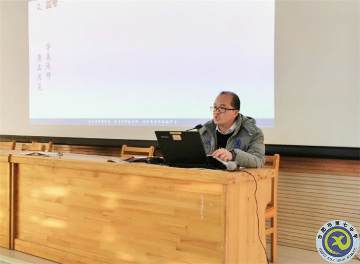 孙涛在发言.jpg 孙涛在发言.jpg