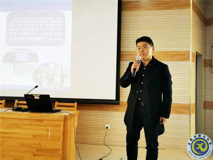 庄高兴在做经验分享.jpg 庄高兴在做经验分享.jpg