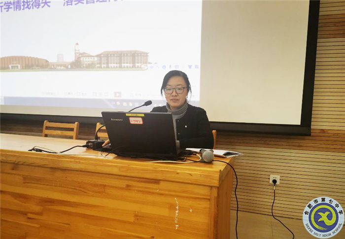 唐主任.jpg 唐主任.jpg